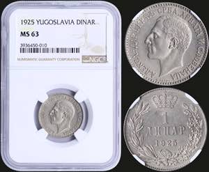 GREECE: YUGOSLAVIA: 1 Dinar (1925) in ... 