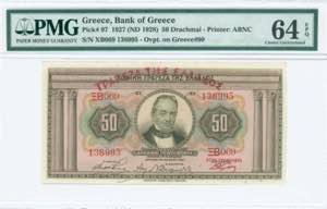 GREECE: 50 Drachmas (ND 1929 / old date ... 