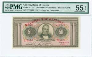 GREECE: 50 Drachmas (ND 1929 / old date ... 