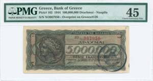 GREECE: 100 million Drachmas (19.9.1944) ... 