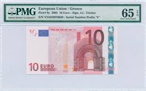 GREECE: 10 Euro (2002) in red and multicolor ... 