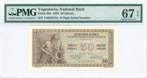 GREECE: YUGOSLAVIA: 50 Dinara (1.5.1946) in ... 