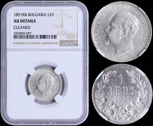 GREECE: BULGARIA: 1 Lev (1891 KB) in silver ... 