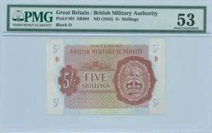 GREECE: 5 Shilings (ND 1943 - 1945) in brown ... 