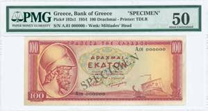 GREECE: Specimen of 100 Drachmas (31.3.1954) ... 