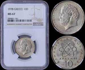 GREECE: 10 Drachmas (1978) (type I) in ... 