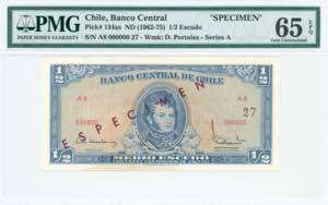 GREECE: CHILE: Specimen of 1/2 Escudos (ND ... 