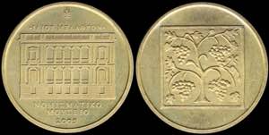GREECE: Medal in brass commemorating the ... 