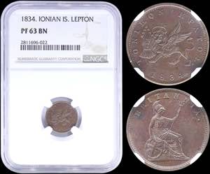 GREECE: 1 new Obol (1834.) in copper with ... 