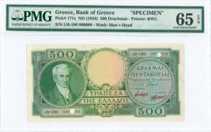 GREECE: Specimen of 500 Drachmas (ND 1945) ... 