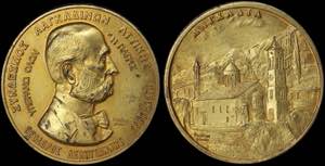 GREECE: Gilt medal commemorating the 80th ... 