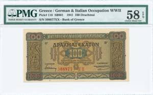 GREECE: 100 Drachmas (10.7.1941) in brown on ... 