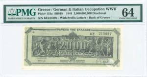 GREECE: 2 billion Drachmas (11.10.1944) in ... 