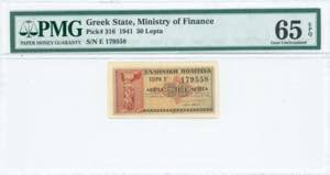 GREECE: 50 Lepta (18.6.1941) in red and ... 