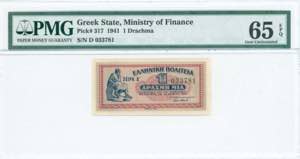 GREECE: 1 Drachma (18.6.1941) in red and ... 
