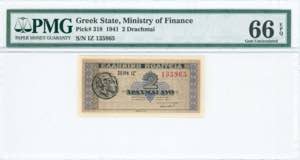 GREECE: 2 Drachmas (18.6.1941) in black and ... 