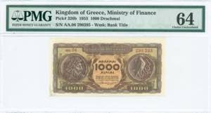 GREECE: 1000 Drachmas (1.11.1953) in brown ... 