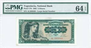 GREECE: YUGOSLAVIA: 5 Dinara (1.8.1965) in ... 