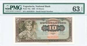 GREECE: YUGOSLAVIA: 10 Dinara (1.8.1965) in ... 