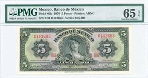 GREECE: MEXICO: 5 Pesos (22.7.1970) in black ... 