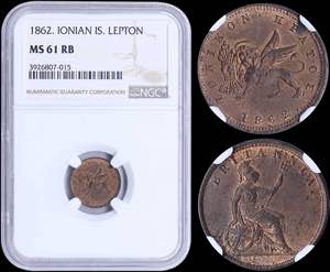 GREECE: 1 new Obol (1862.) in copper with ... 