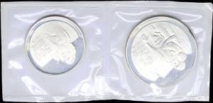 CYPRUS: Set of 500 Mils (1976) + 1 Pound ... 