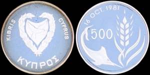 CYPRUS: 500 Mils (ND 1981) in silver (0,925) ... 