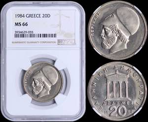 GREECE: 20 Drachmas (1984) (type Ia) in ... 