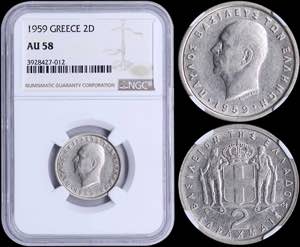GREECE: 2 Drachmas (1959) in copper-nickel ... 