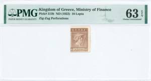GREECE: 10 Lepta (ND 1922) postage stamp ... 