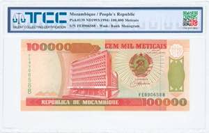 GREECE: MOZAMBIQUE: 100000 Meticais ... 