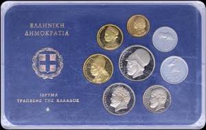 GREECE: 1978 complete proof set of 8 pieces ... 