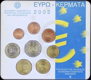 GREECE: Euro coin set (2002) composed of 1 ... 