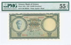 GREECE: 50000 Drachmas (1.12.1950) in deep ... 