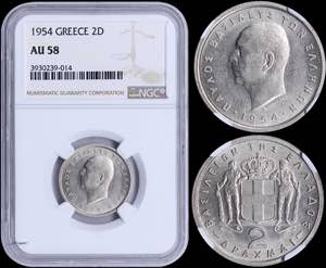 GREECE: 2 Drachmas (1954) in copper-nickel ... 