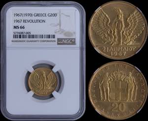 GREECE: 20 Drachmas (1970) in gold (0,900) ... 