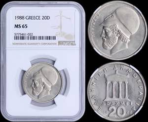 GREECE: 20 Drachmas (1988) (type Ia) in ... 