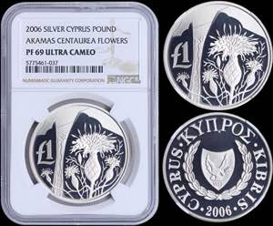 CYPRUS: 1 Pound (2006) in silver (0,925) ... 
