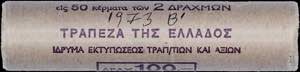 GREECE: 50x 2 Drachmas (1973) in copper-zinc ... 