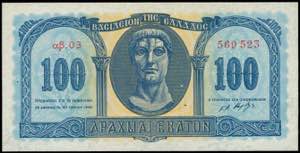 GREECE: 100 Drachmas (10.7.1950) in blue on ... 