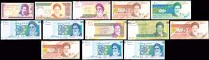 GREECE: IRAN: Lot of 13 Banknotes including ... 