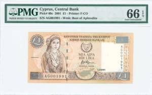 GREECE: 1 Pound (1.2.2001) in brown on light ... 