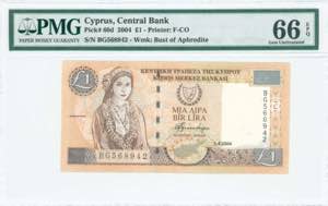GREECE: 1 Pound (1.4.2004) in brown on light ... 