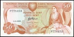 GREECE: 50 Cents (1.11.1989) in brown and ... 