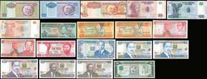 GREECE: AFRICA: 19 banknotes from different ... 