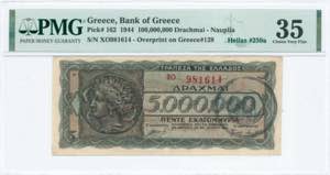 GREECE: 100 million Drachmas (19.9.1944) ... 