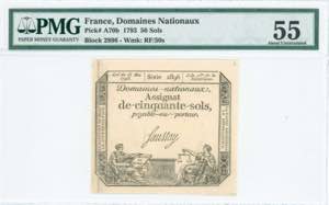 GREECE: FRANCE / DOMAINES NATIONAUX: 50 Sols ... 