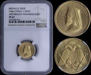 CYPRUS: 1/2 Sovereign (1966) in gold (0,917) ... 