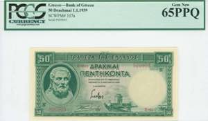 GREECE: 50 Drachmas (1.1.1939) in green with ... 