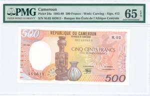 GREECE: CAMEROUN: 500 Francs (1.1.1988) in ... 